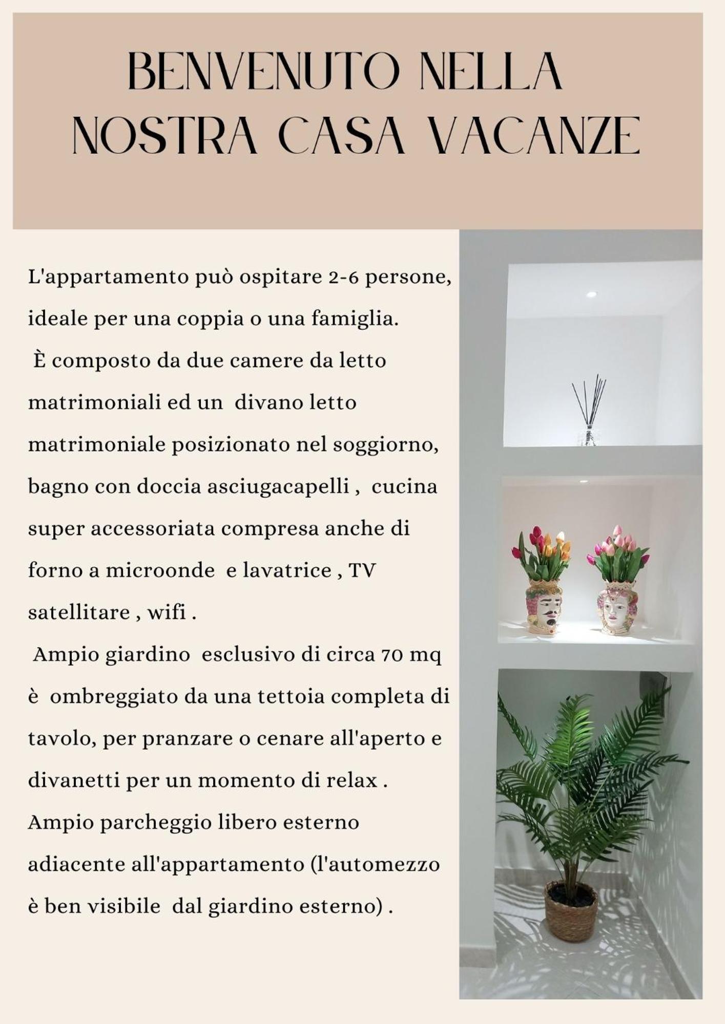 Casa Mary Apartment - Trapani Bagian luar foto